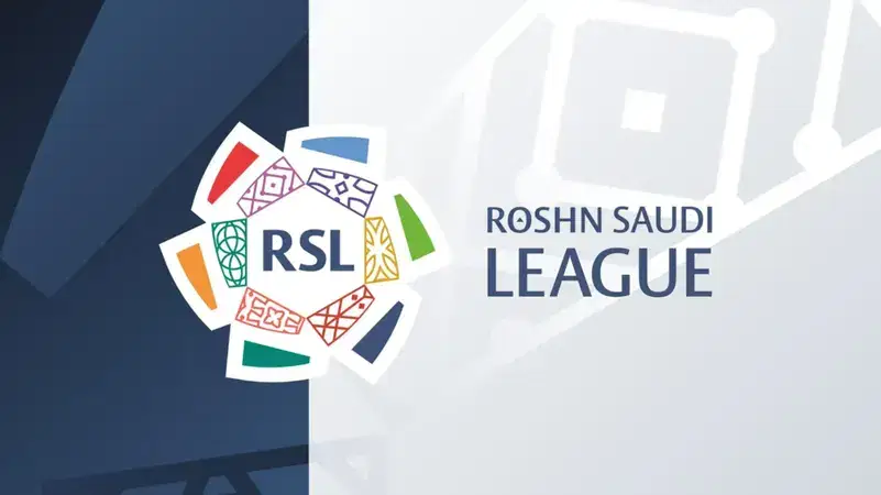 الصورة الرئيسية للمقال