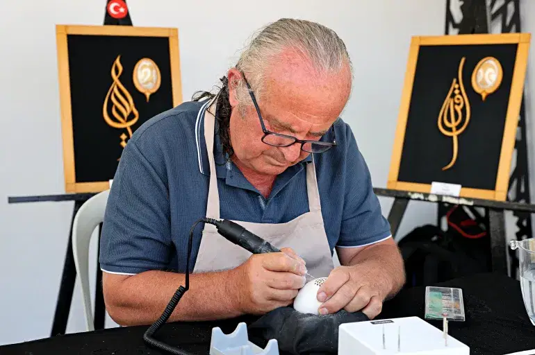 الصورة الرئيسية للمقال