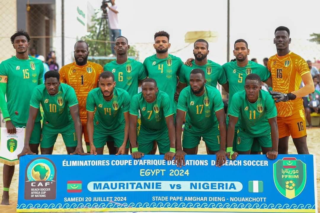 الصورة الرئيسية للمقال