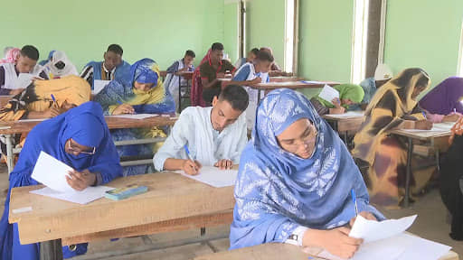 الصورة الرئيسية للمقال