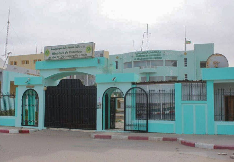 الصورة الرئيسية للمقال