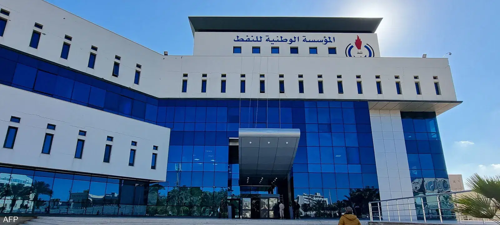 الصورة الرئيسية للمقال