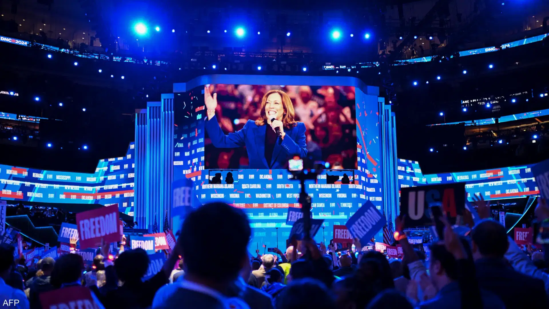 الصورة الرئيسية للمقال