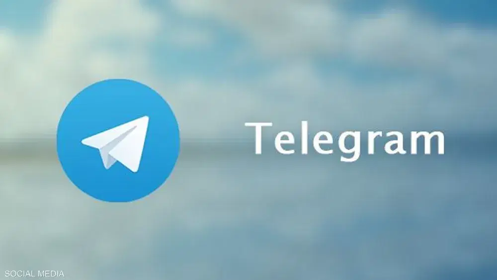 الصورة الرئيسية للمقال