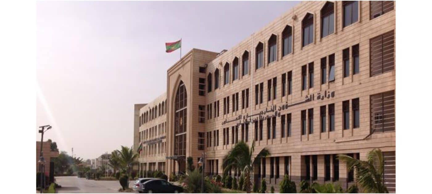 الصورة الرئيسية للمقال