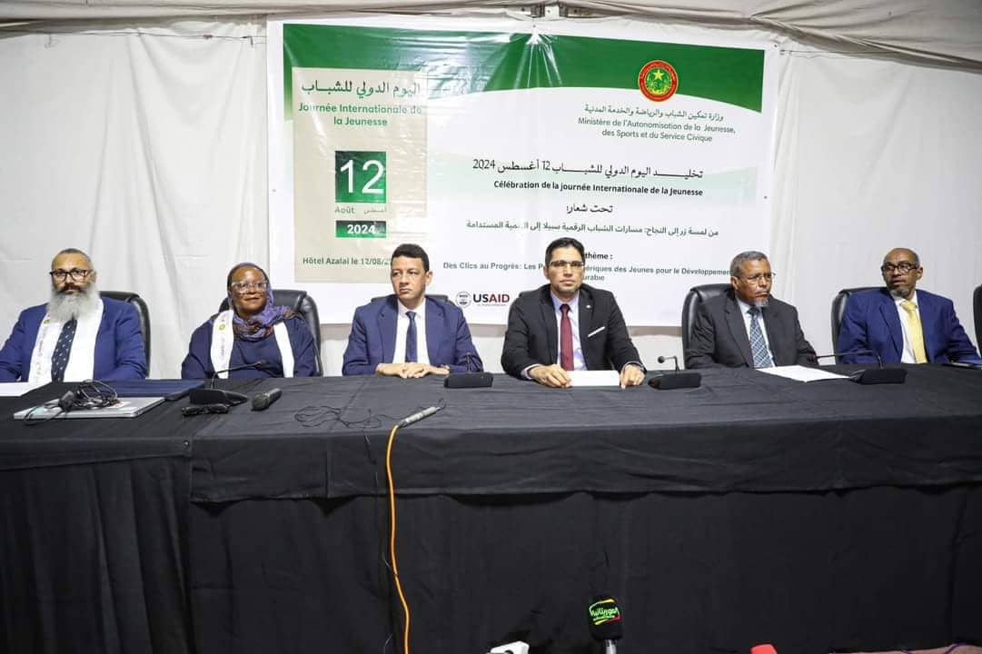 الصورة الرئيسية للمقال