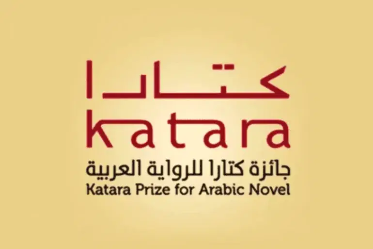 الصورة الرئيسية للمقال