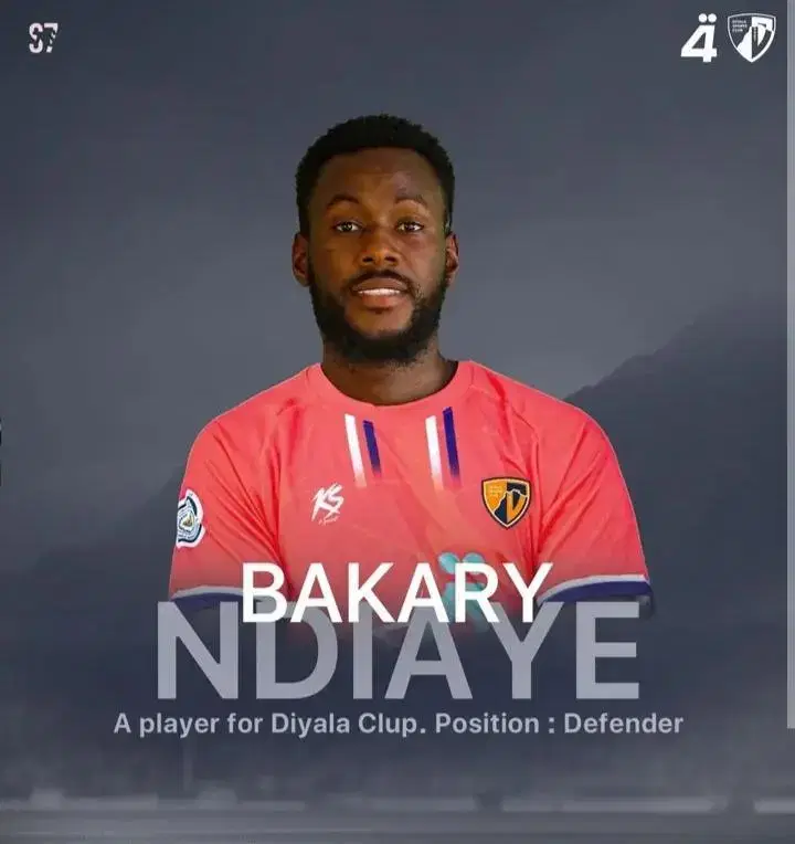 الصورة الرئيسية للمقال