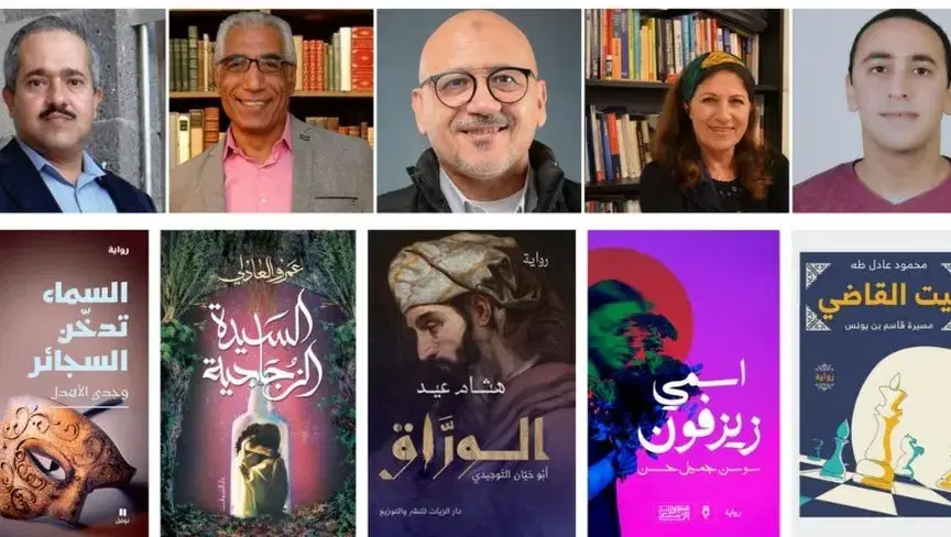 الصورة الرئيسية للمقال