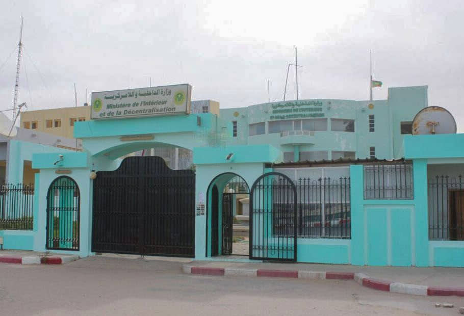 الصورة الرئيسية للمقال