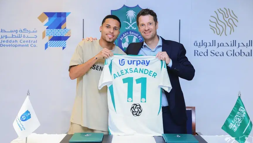 الصورة الرئيسية للمقال