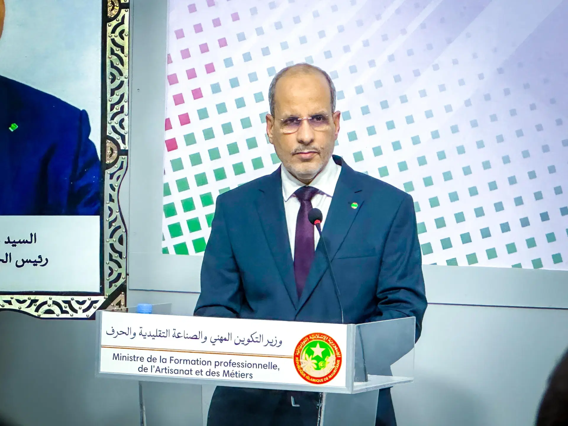 الصورة الرئيسية للمقال