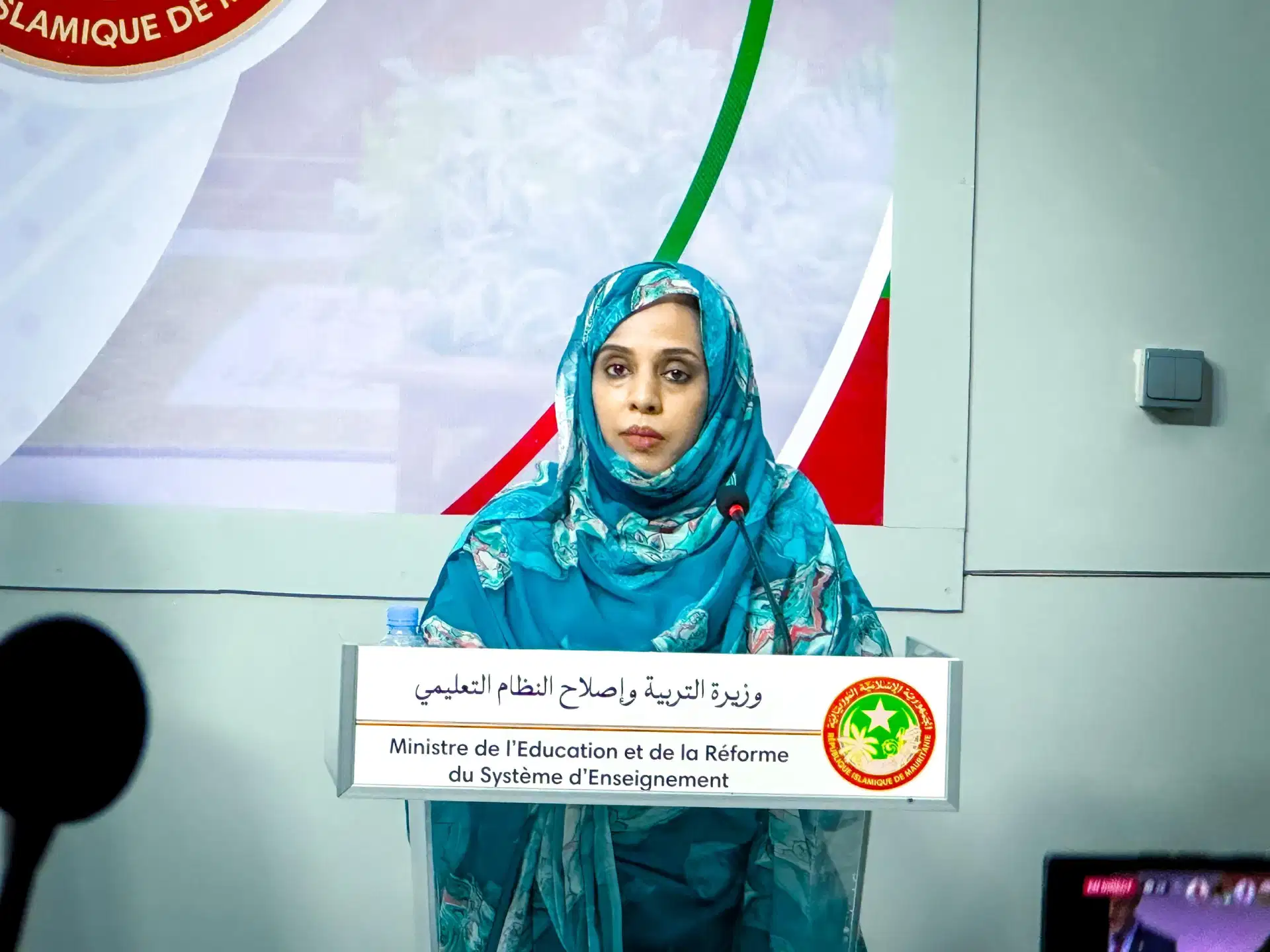 صورة المقال
