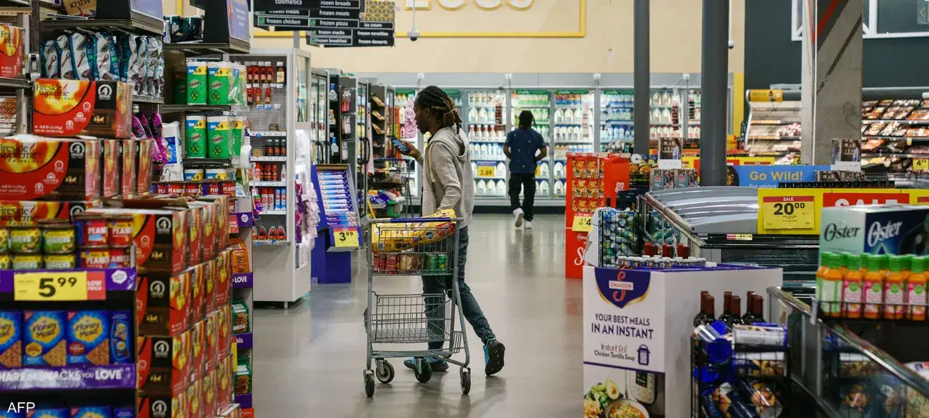 الصورة الرئيسية للمقال