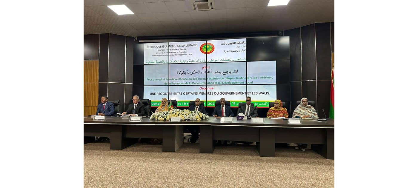 الصورة الرئيسية للمقال