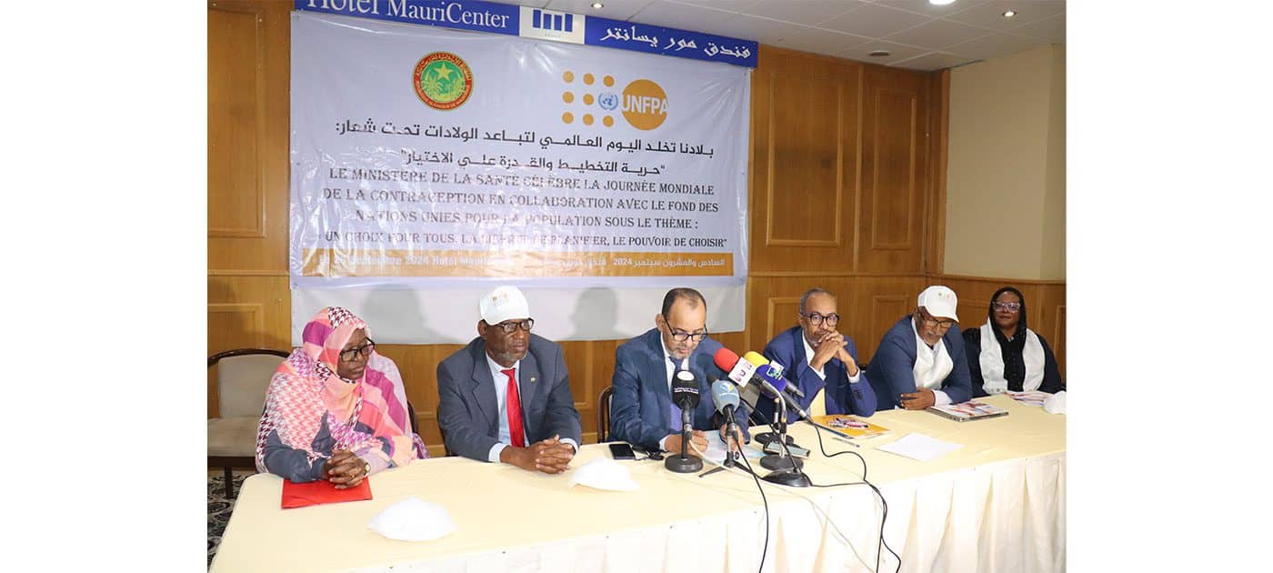 الصورة الرئيسية للمقال