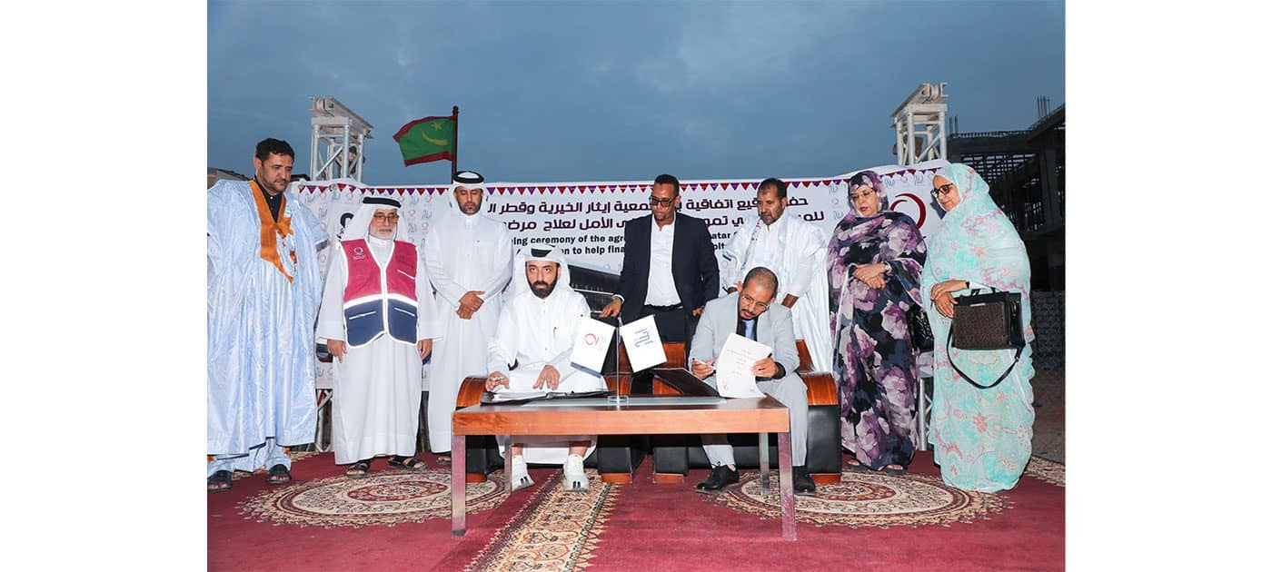 الصورة الرئيسية للمقال