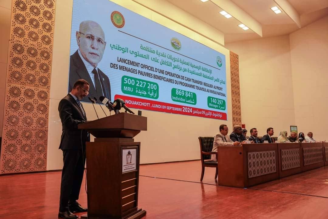 الصورة الرئيسية للمقال