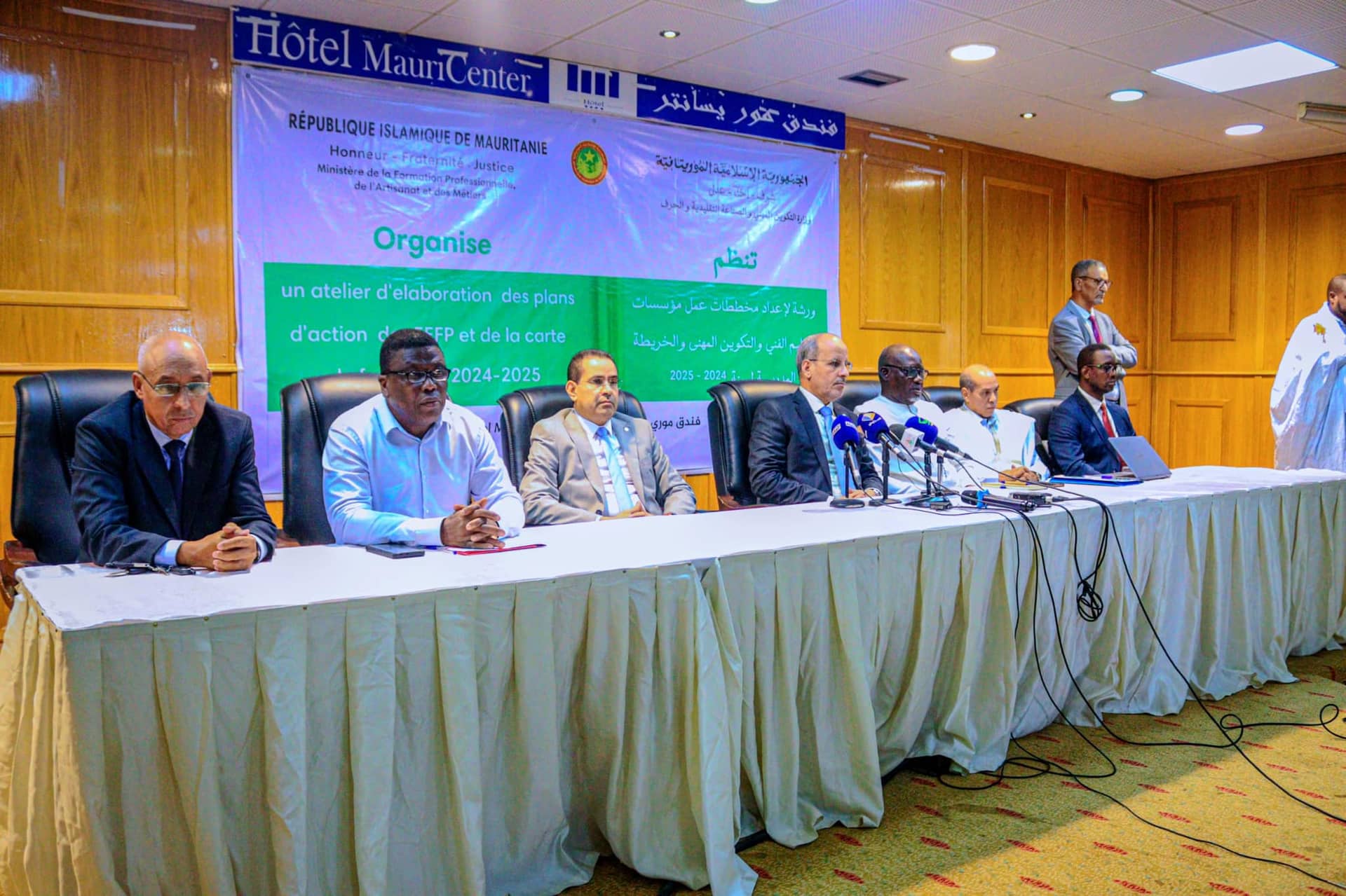 الصورة الرئيسية للمقال