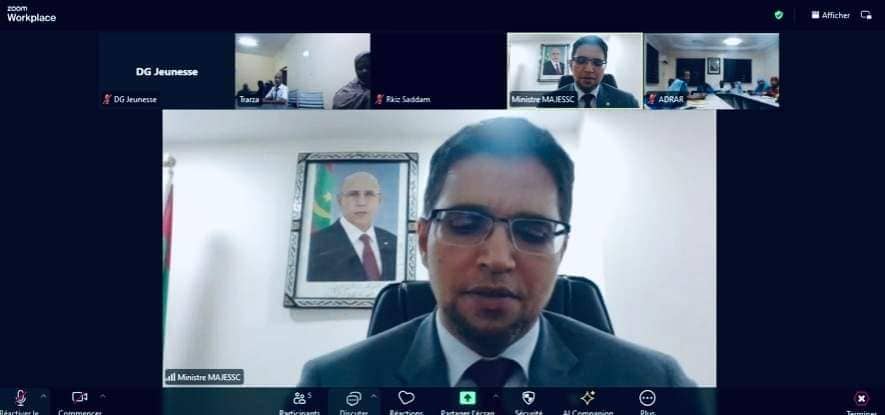 الصورة الرئيسية للمقال