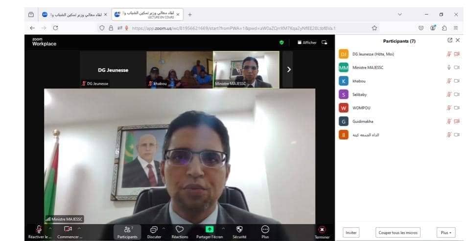 الصورة الرئيسية للمقال