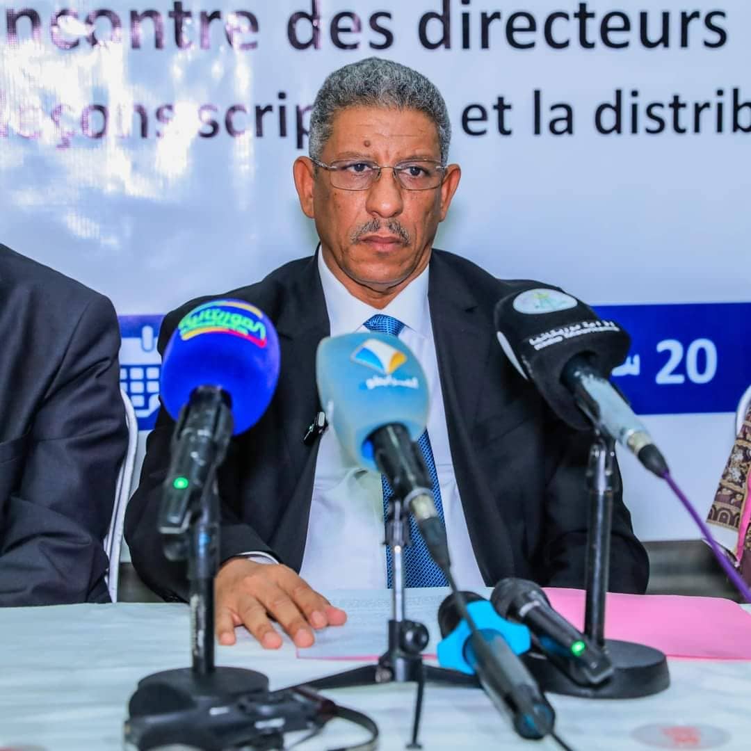 الصورة الرئيسية للمقال