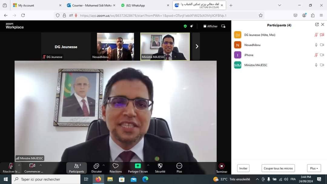 الصورة الرئيسية للمقال