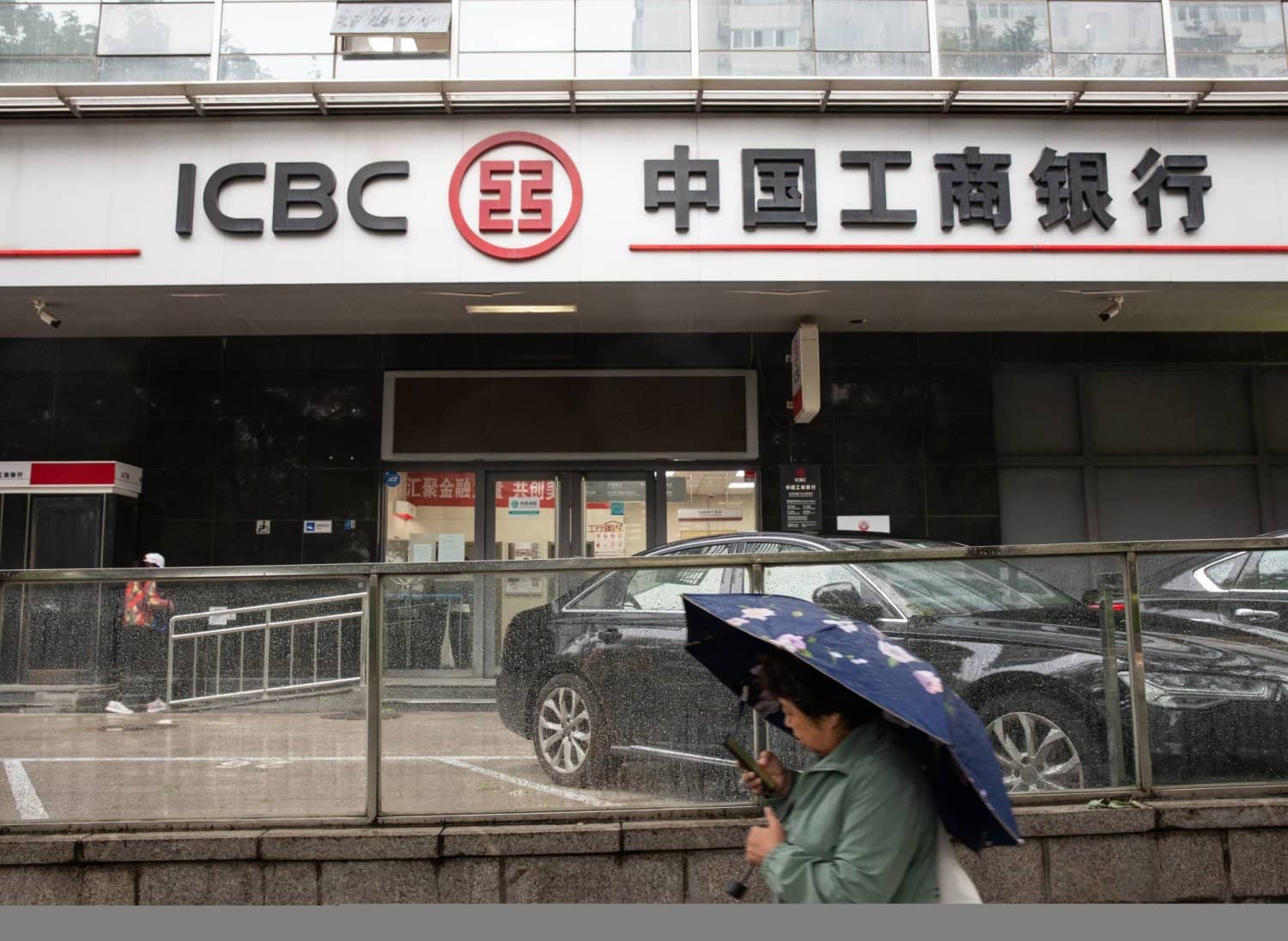 الصورة الرئيسية للمقال