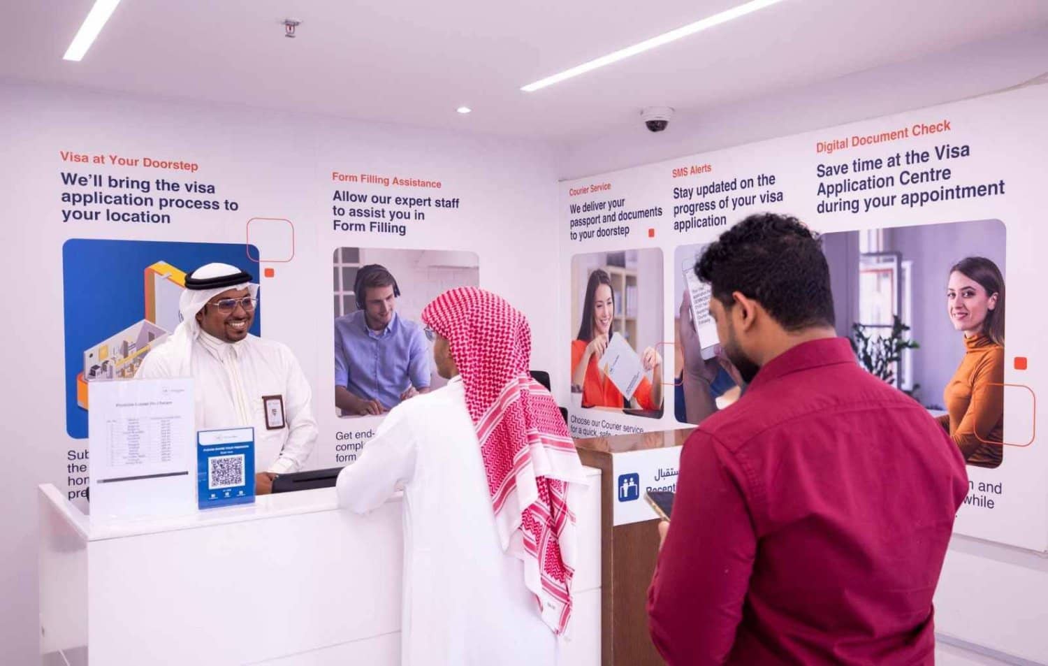 الصورة الرئيسية للمقال