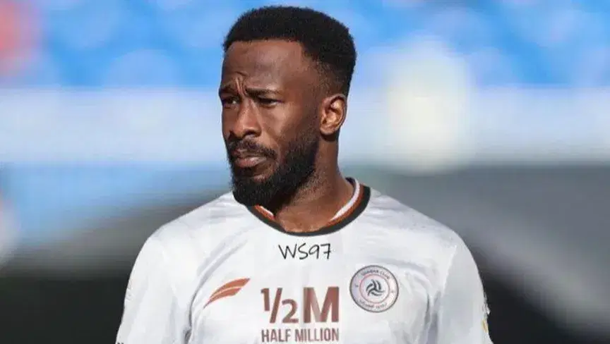 الصورة الرئيسية للمقال