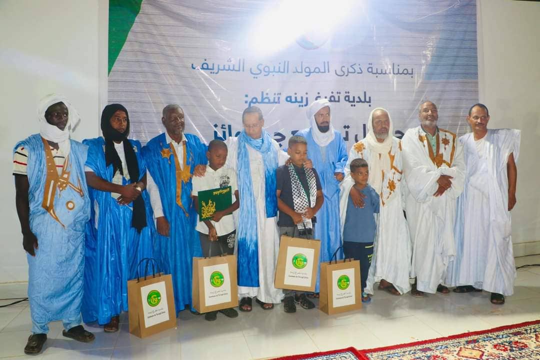 الصورة الرئيسية للمقال