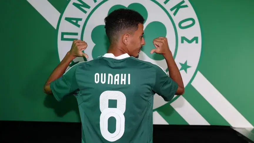 الصورة الرئيسية للمقال