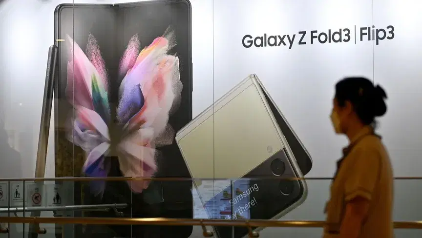 الصورة الرئيسية للمقال