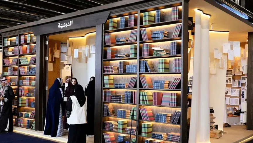 الصورة الرئيسية للمقال