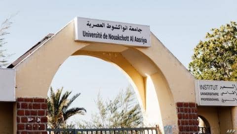 الصورة الرئيسية للمقال