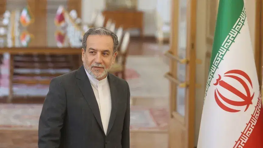 الصورة الرئيسية للمقال