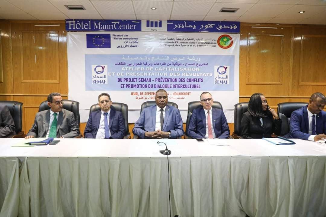 الصورة الرئيسية للمقال