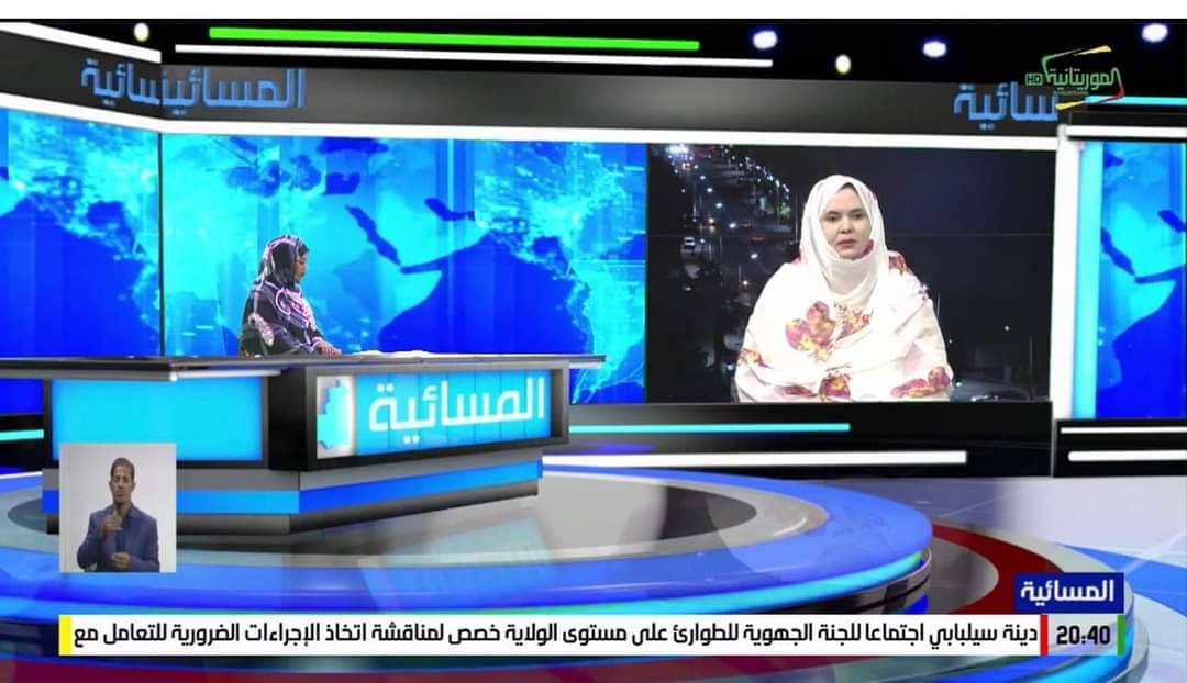 الصورة الرئيسية للمقال