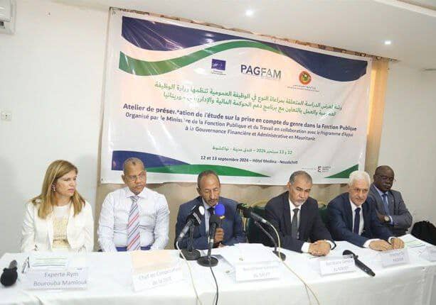 الصورة الرئيسية للمقال