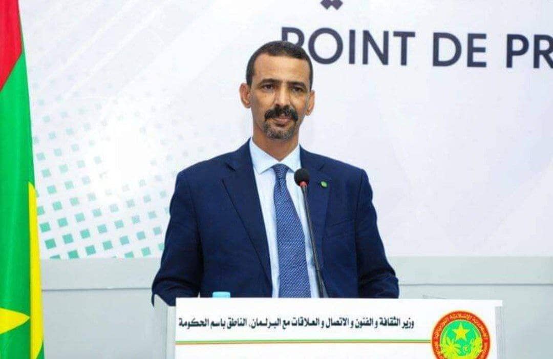 الصورة الرئيسية للمقال