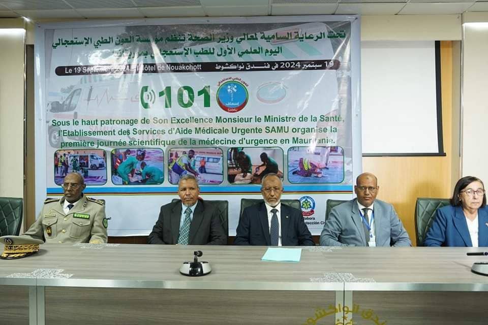 الصورة الرئيسية للمقال