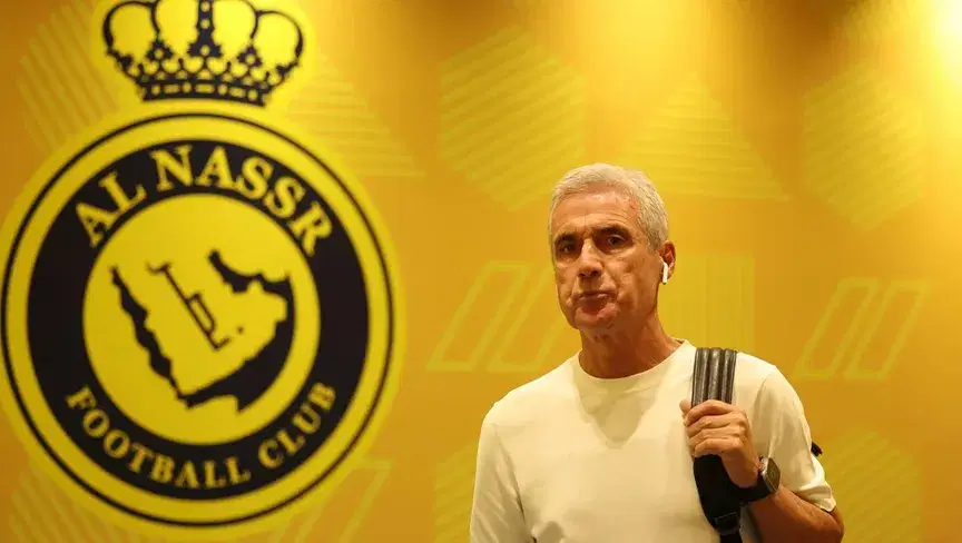 الصورة الرئيسية للمقال