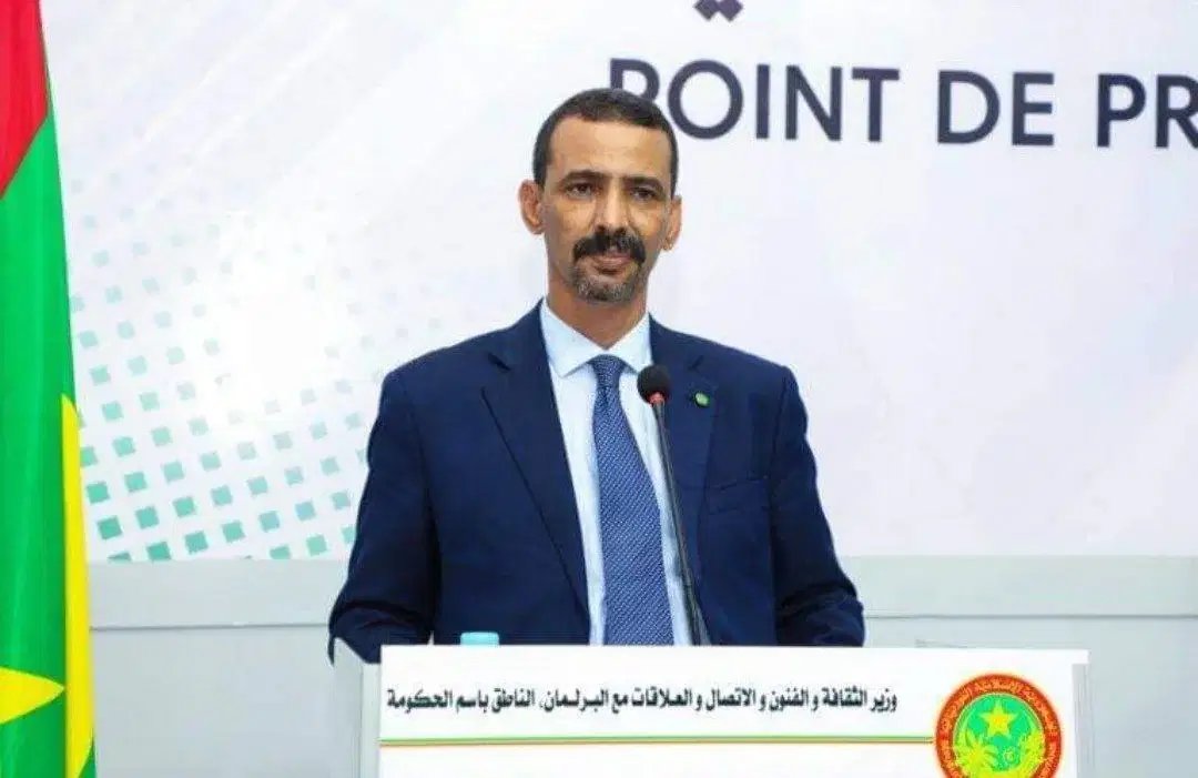 الصورة الرئيسية للمقال