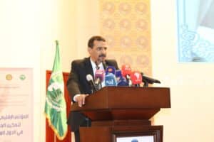 الصورة الرئيسية للمقال