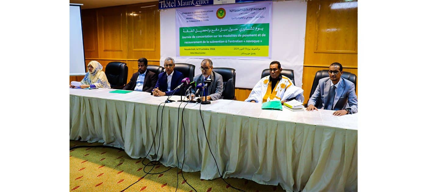 الصورة الرئيسية للمقال