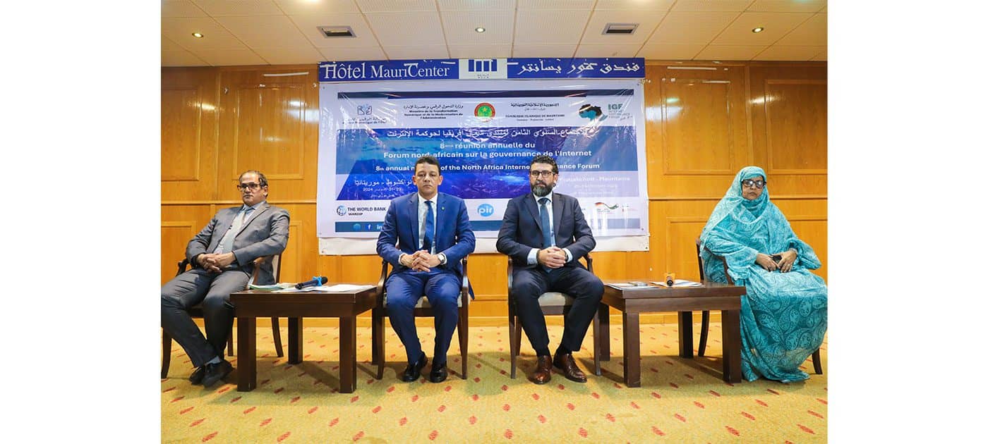 الصورة الرئيسية للمقال