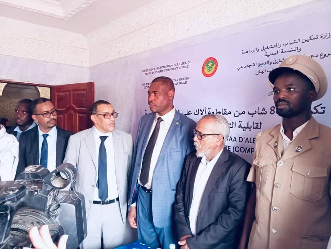 الصورة الرئيسية للمقال