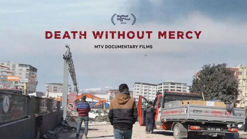 الصورة الرئيسية للمقال