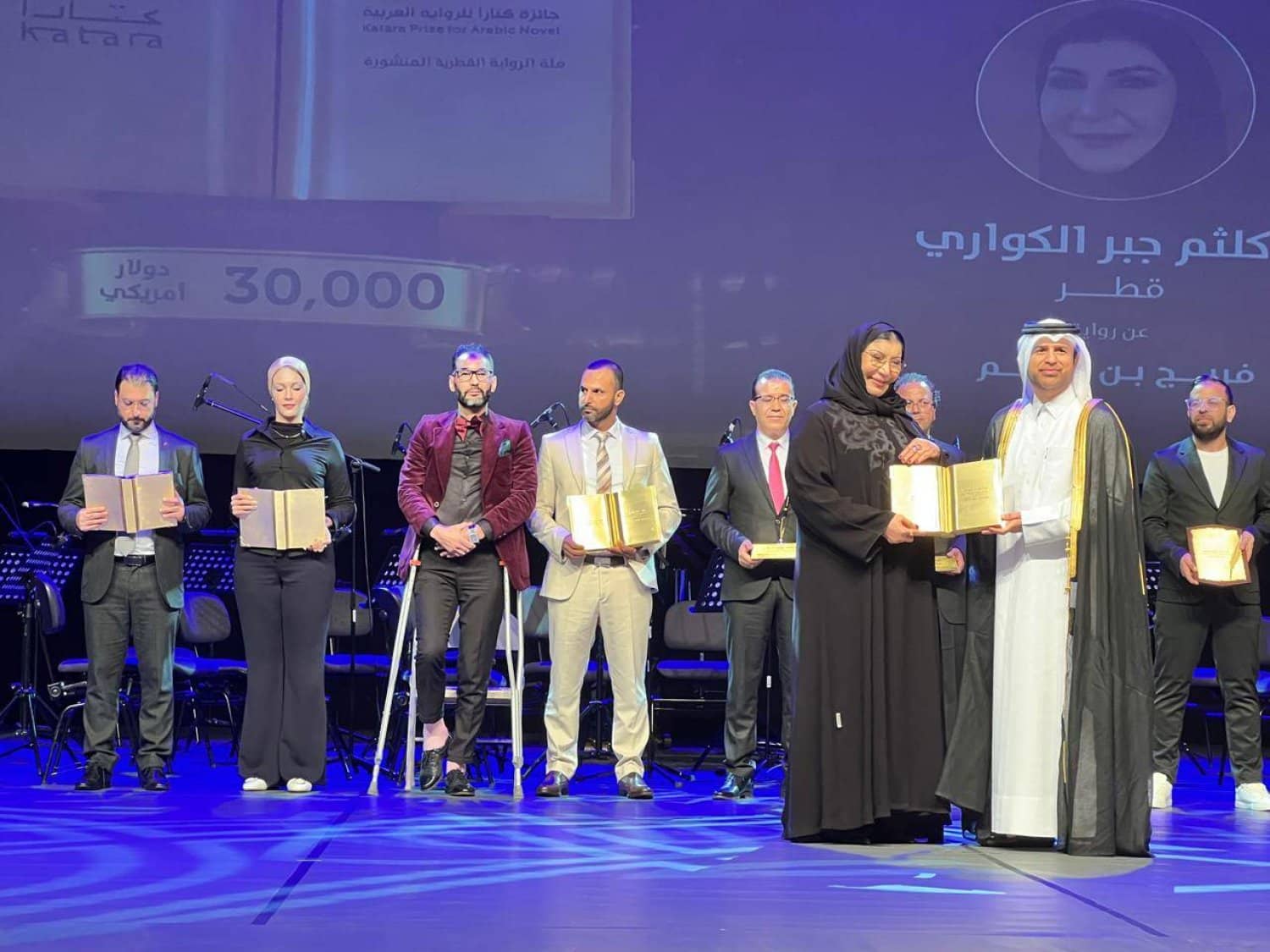 الصورة الرئيسية للمقال