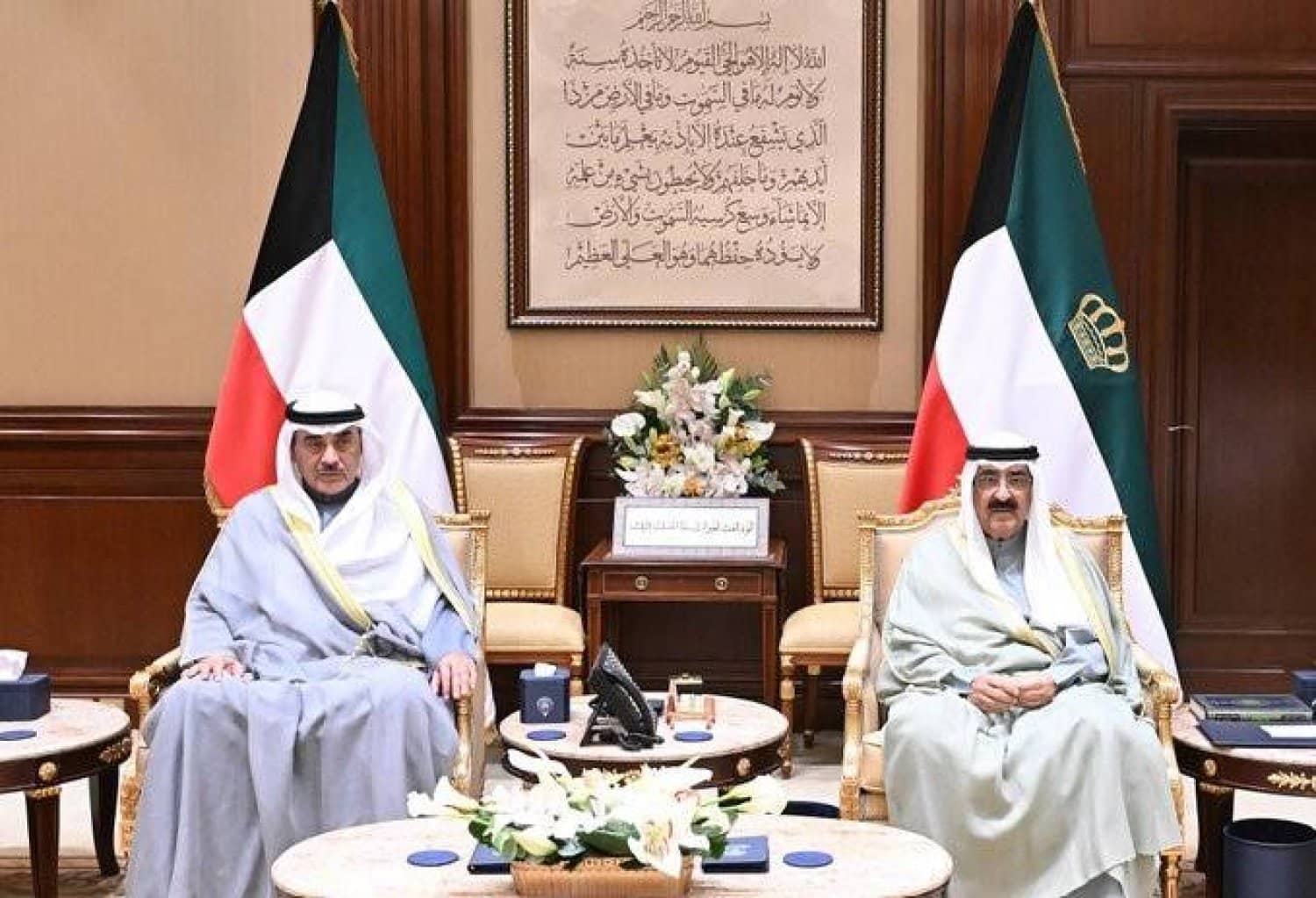 الصورة الرئيسية للمقال